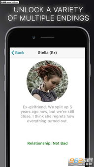 非日常邂逅故事wiki(玩家自制)安卓手机版下载-非日常邂逅故事wiki无限背包无限血下载v.3.75 非日常邂逅故事wiki(玩家自制)安卓手机版下载-非日常邂逅故事wiki无限背包无限血下载v.3.75