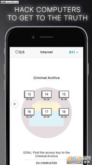 非日常邂逅故事wiki(玩家自制)安卓手机版下载-非日常邂逅故事wiki无限背包无限血下载v.3.75 非日常邂逅故事wiki(玩家自制)安卓手机版下载-非日常邂逅故事wiki无限背包无限血下载v.3.75
