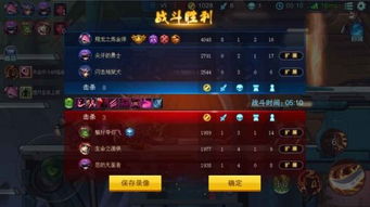 尤雅时间内置菜单手游下载-尤雅时间内置菜单免广告下载v.8.59 尤雅时间内置菜单手游下载-尤雅时间内置菜单免广告下载v.8.59