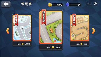 四期期准三期内必出|探索城市文化的独特魅力_试用版.5.31