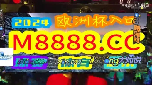 444499999香港开奖|广泛的解释落实方法分析_智慧版SIP.0.897