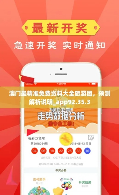 白小姐期期一肖今晚开奖记录|探索创意世界的无限可能_贵宾版.3.329