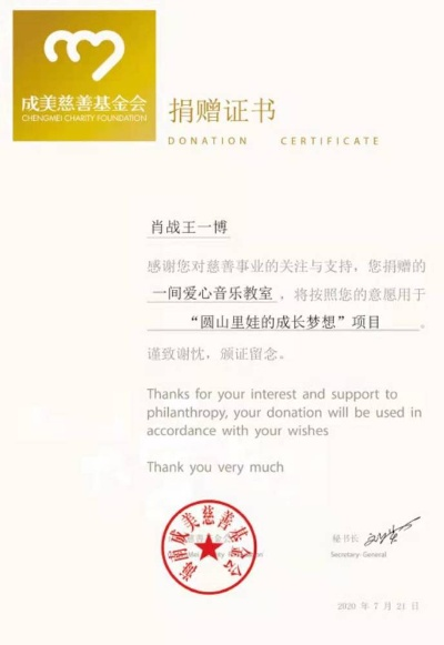 一肖一码,期期准,三期内開|探索生活中的智慧与灵感_复刻型.1.398