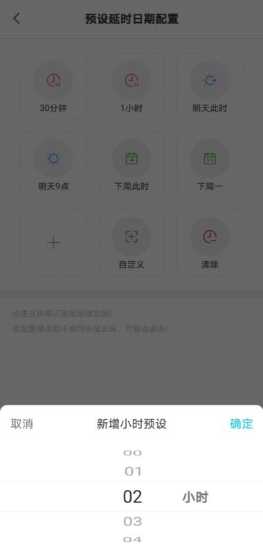 霍珀酒店手机版单机版中文下载-霍珀酒店无广告版安卓最新版下载v.8.13