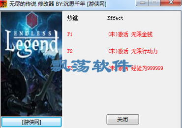 LETSELEVATOR内置修改器无限金币下载-LETSELEVATOR游戏安卓版下载安装v.5.64