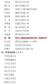 文字纠错小能手2024最新版本下载-文字纠错小能手无限零件下载v.4.77