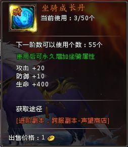 斗罗大陆新世界最新版下载安装-斗罗大陆新世界游戏正版下载v.6.39